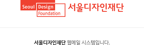 에어즈락